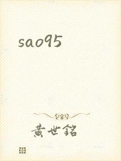 sao95