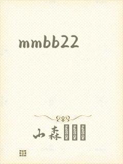 mmbb22