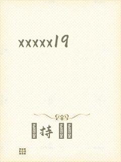 xxxxx19
