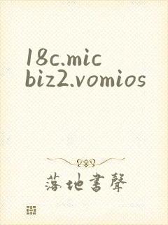 18c.micbiz2.vomios