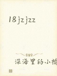 18jzjzz