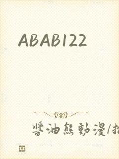 ABAB122