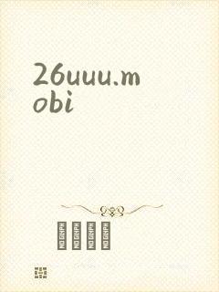 26uuu.mobi