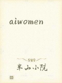 aiwomen