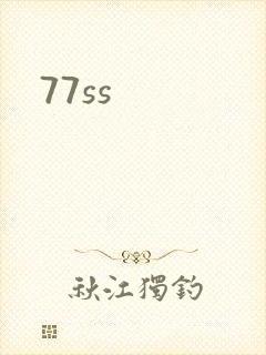77ss