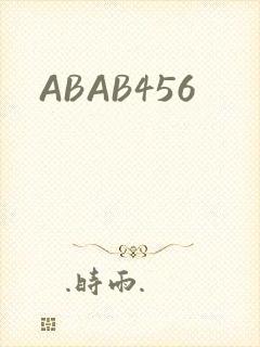 ABAB456