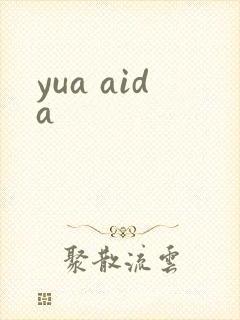 yua aida