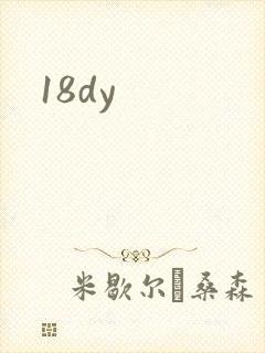 18dy