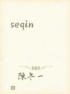 seqin