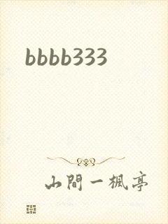 bbbb333
