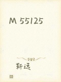 M 55125