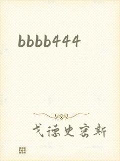 bbbb444