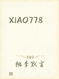 XIAO778