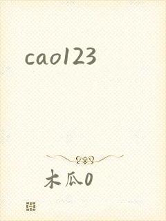 cao123