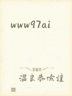 www97ai