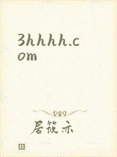 3hhhh.com