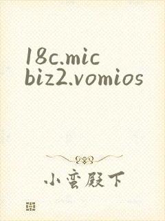 18c.micbiz2.vomios