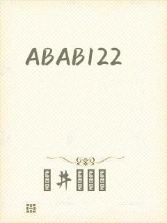 ABAB122