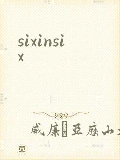 sixinsix
