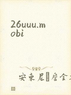 26uuu.mobi