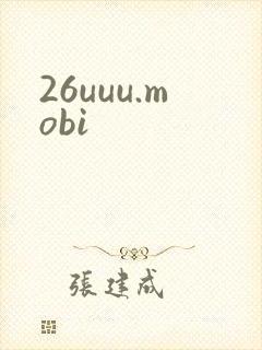 26uuu.mobi