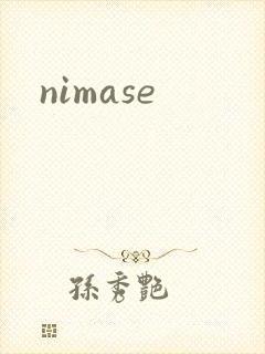 nimase