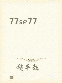 77se77