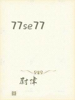 77se77