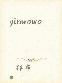 yinwowo