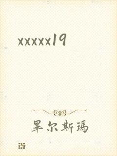 xxxxx19