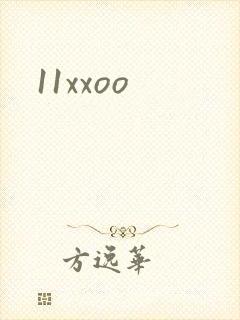11xxoo