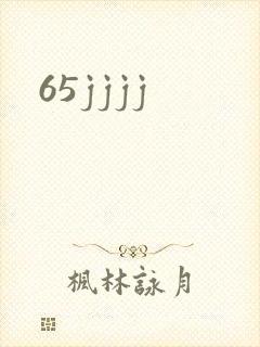 65jjjj
