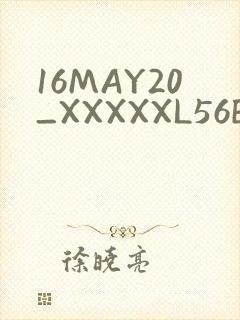 16MAY20_XXXXXL56ENDIAN