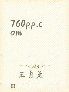 760pp.com