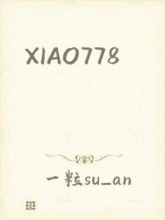 XIAO778