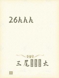 26hhh