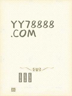YY78888.COM