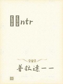 С˵ntr