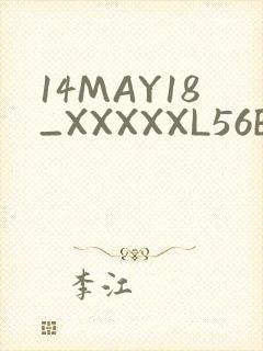 14MAY18_XXXXXL56ENDIANӡ