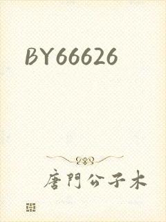 BY66626