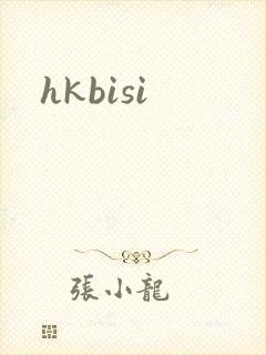 hkbisi