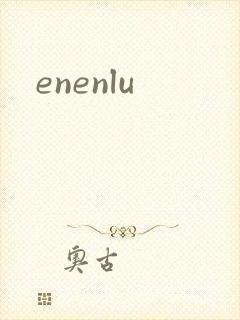 enenlu