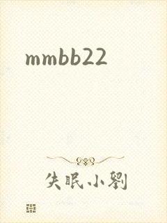 mmbb22