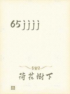 65jjjj