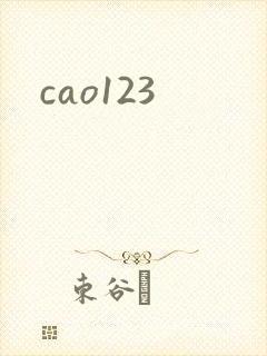 cao123