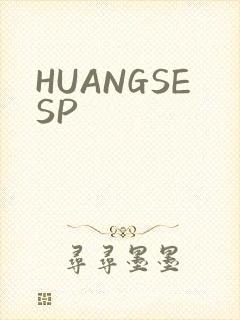 HUANGSESP