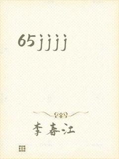 65jjjj