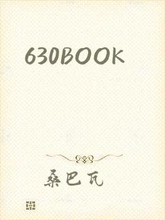 630BOOK