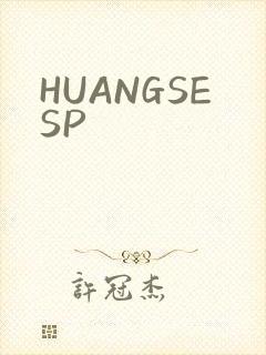 HUANGSESP