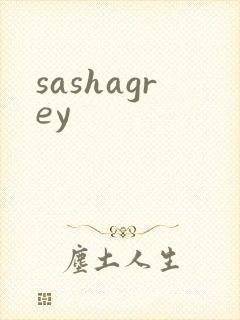 sashagrey